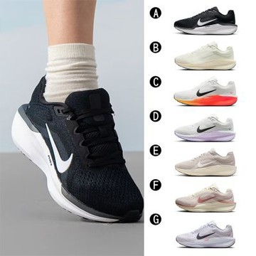 【Nike】WMNS NIKE AIR WINFLO 11 慢跑鞋 運動鞋 男女 A-FJ9510001 B-FJ9510113 精選七款