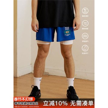 LUSHISI[日月星辰]美式刺繡運動速干籃球短褲訓練不過膝四五分褲
