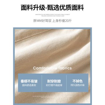 白色棉麻短褲女夏季2025新款高腰休閑闊腿褲小個子外穿五分運動褲