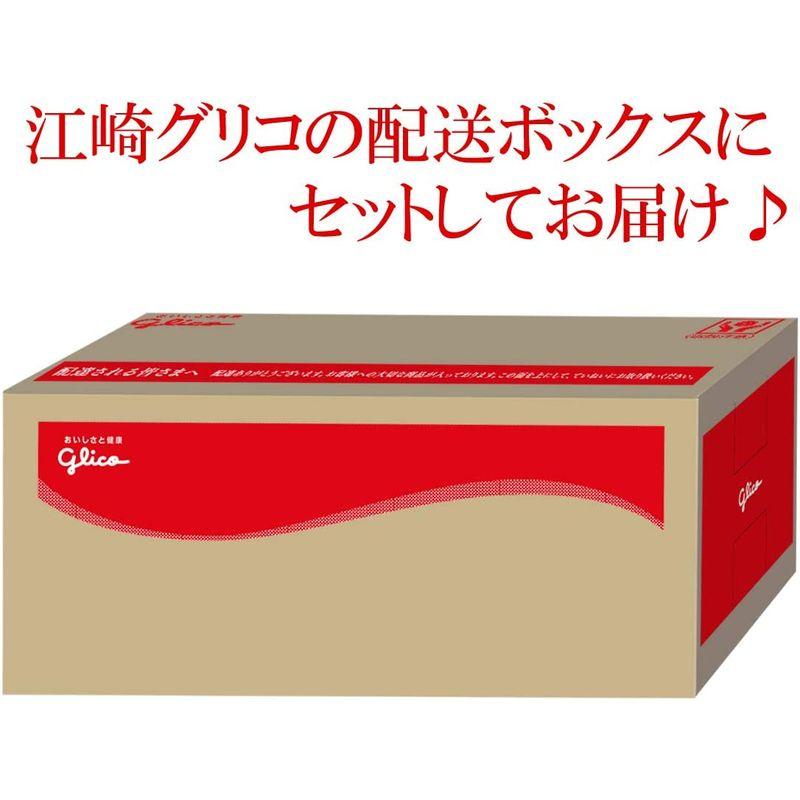 クレアおばさんの具だくさんスープセット グリコボックス入り 12品