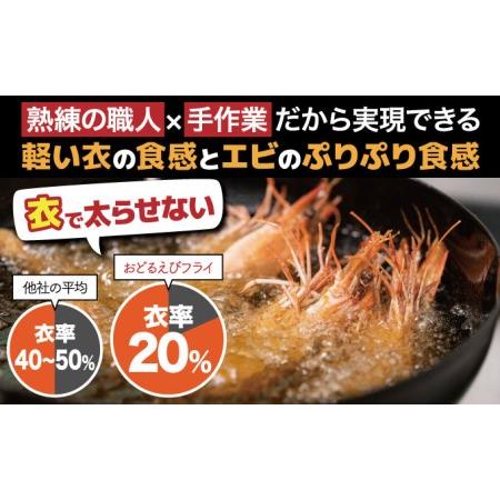 ふるさと納税 上峰町の10尾 (定期便12回）H-271 佐賀県上峰町