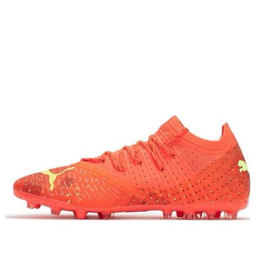 PUMA Future Z 1.4 MG 'Orange Yellow'