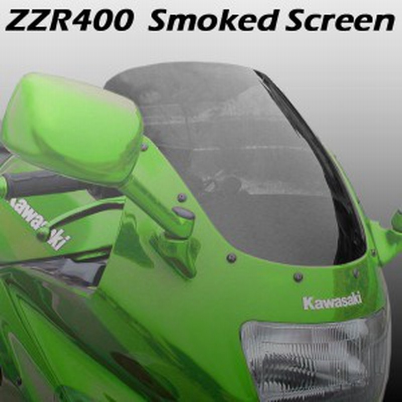 ZX400N ZZR400 タックロールシート