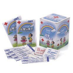 中衛護理隨身包 10包/盒