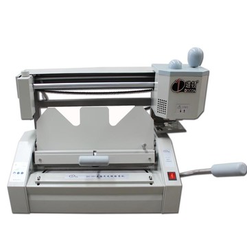 道頓DC-30 膠裝機道頓膠裝機無線a4小型熱熔膠裝機送切刀壓痕機標書裝訂機財務