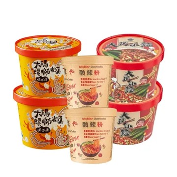 大瑪南洋蔬食｜純素 大瑪小麵 酸辣粉 螺螄粉 (三款各2碗)