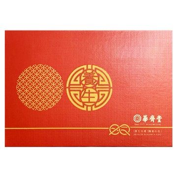 華齊堂 珍珠粉燕窩飲  60ml  10罐