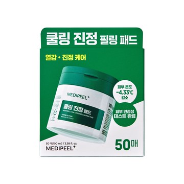 medi-peel積雪草涼感舒緩棉片 100ml