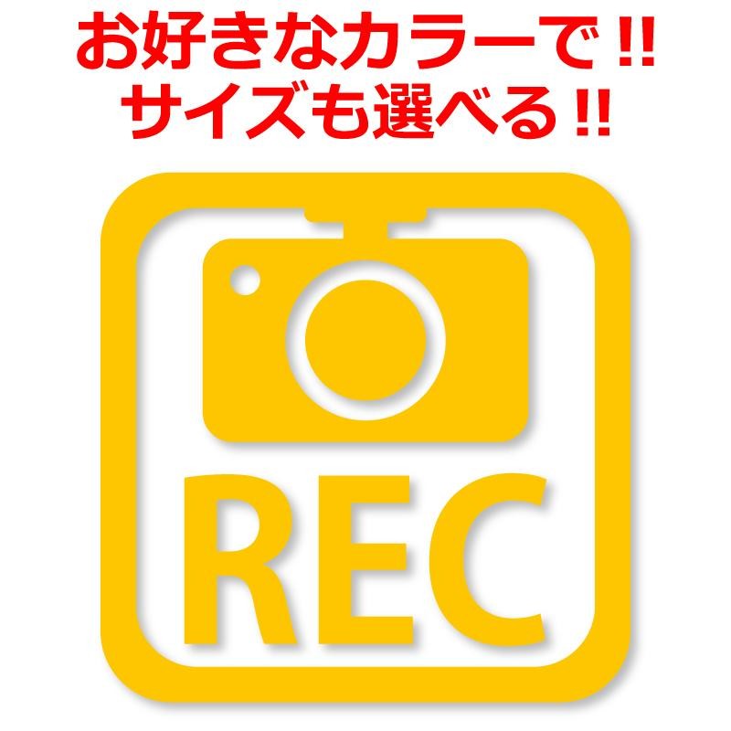 コレクション rec ステッカー バイク