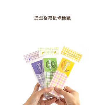 日計劃行程便條紙筆記本日程表可撕記事本計劃本時間表工作備忘錄文具 J035 慢思行 Yahoo奇摩超級商城 Line購物