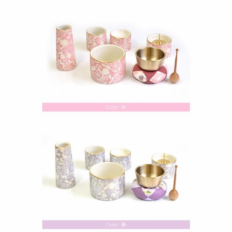 仏具セット ミニ おしゃれ モダン 仏具 和桜 6点セット おりん 仏具セット ミニ おしゃれ モダン 仏具 和桜 6点セット おりん