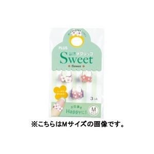 （まとめ）プラス メクリッコ SWEET KM-303SB-3 フラワー2 L 3個〔×10セット〕