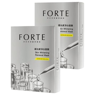 台塑生醫 FORTE 超光感淨白面膜 2盒 - 淨白保濕 提亮膚色  5片