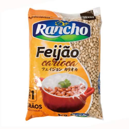 カリオカ（いんげん）豆 1kg Do Rancho Feijao Carioca