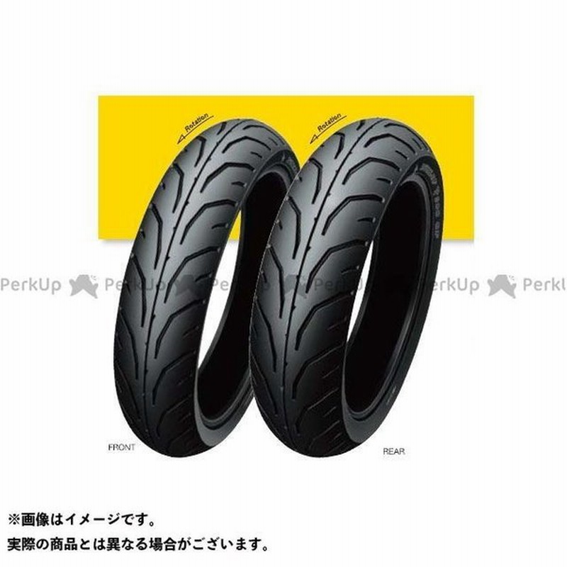 日本最級 DUNLOP ダンロップ ARROWMAX アローマックス GT601 Hレンジ