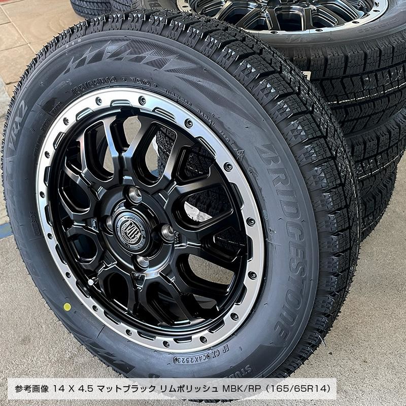 23年製造 ブリザック VRX2 165/65R14 マッドバーン XR-800M 14×4.5