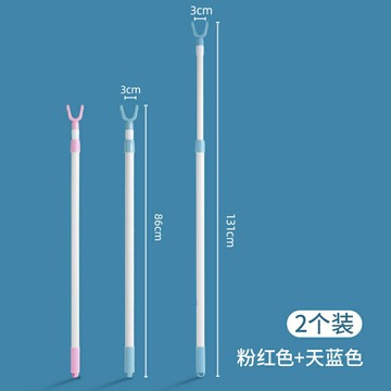 茶花伸縮撐衣桿晾衣桿丫叉掛衣服桿塑料衣叉挑衣桿涼衣桿棍收衣桿/衣叉/衣桿/晾衣叉/晾衣桿/撐衣桿/伸縮桿/取衣桿/曬衣桿