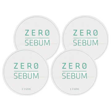 ETUDE 好理油隨身清爽控油蜜粉 4g  4個  單一顏色