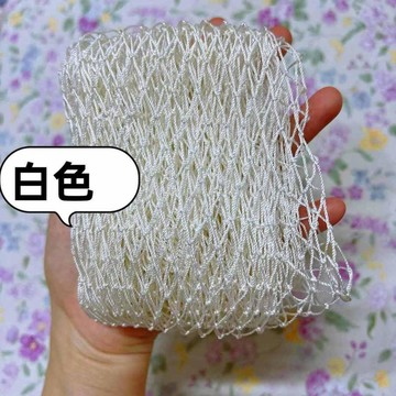 🏆臺灣本土直出🏆洗碗網網狀尼龍漁網洗碗布洗碗刷鍋不沾油耐用廚房餐飲清潔百潔布