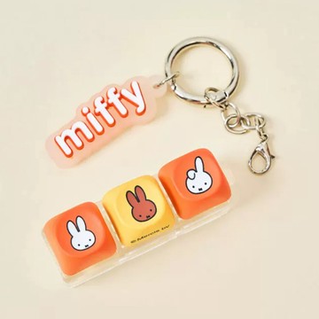 【林先生】😮最新盲盒 MIFFY 米菲兔 鍵帽吊飾解壓 系列盲盒