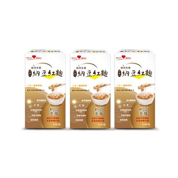 [統欣生技]十合一納豆紅麴膠囊(60粒/盒)×3盒