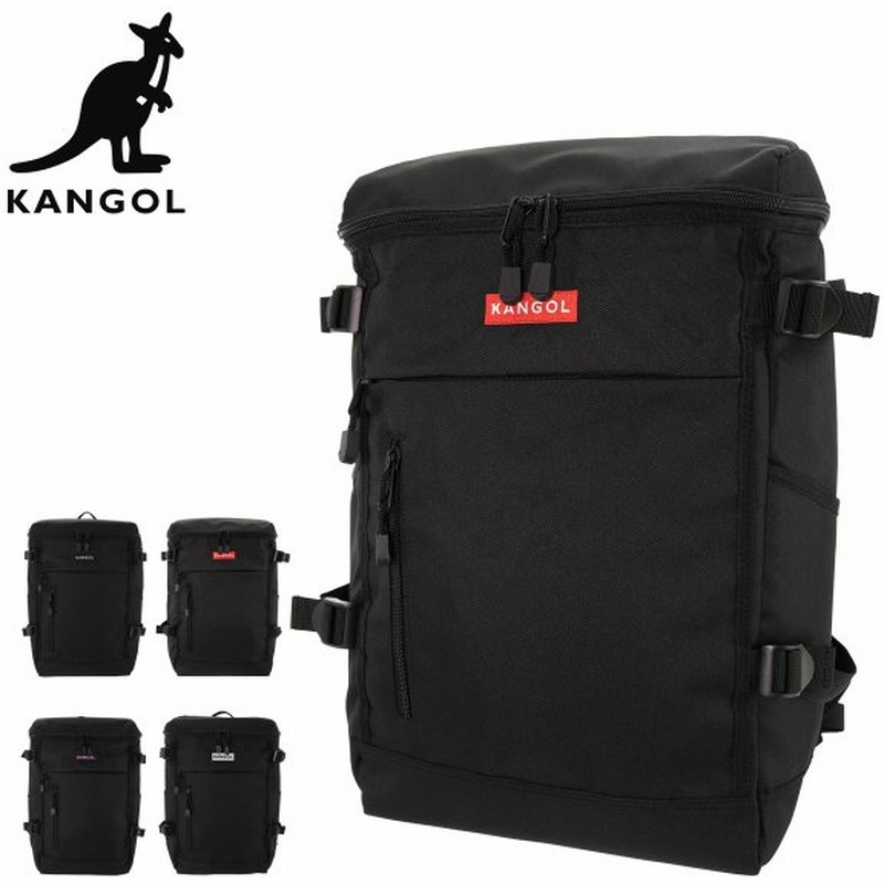 カンゴール リュック スクールバッグ 22l メンズ レディース 250 1251 Kangol Hello リュックサック バックパック B4 大容量 軽量 通販 Lineポイント最大0 5 Get Lineショッピング