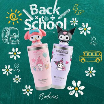 德國Buderus三麗鷗陶瓷冰霸杯-超值2入組