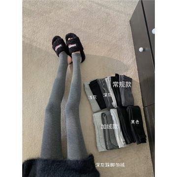 現貨+預購🔗KIKIFAME🖤三色 必入!百搭純色打底褲(加絨&常規)內搭褲 加絨褲 長褲 瑜珈褲 彈力褲 踩腳褲HX
