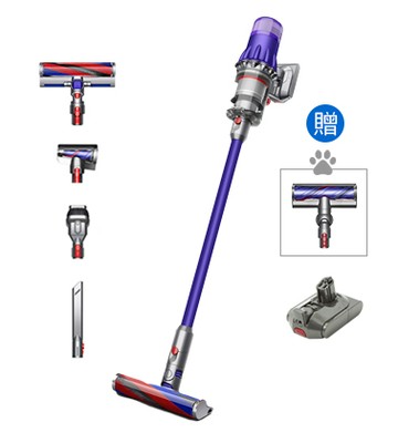【福利品雙主頭組送電池】Dyson Digital Slim™ Origin 輕量無線吸塵器 (紫)