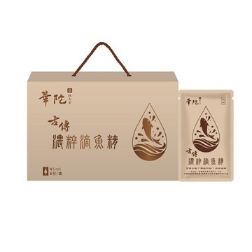 華陀扶元堂 古傳濃粹滴魚精(6包/盒；45ml/包)✨訂購5盒以上請選擇新竹