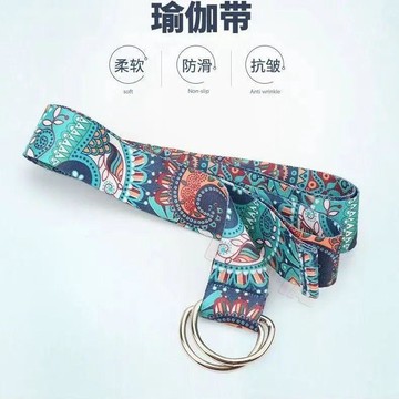 ✨臺灣出貨✨瑜伽伸展帶拉伸開肩拉筋瑜伽繩拉伸帶空中瑜伽帶拉力帶艾揚格輔助彈力繩 彈力帶 阻力帶 瑜珈彈力帶 拉力繩