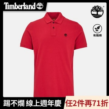 Timberland官方旗艦 男款紅色休閒短袖Polo衫|A6943N96