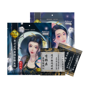 Mdmmd. 後宮超涼感褲型衛生棉(6入組)
