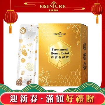 蜂蜜有酵飲 (15mlx15包)