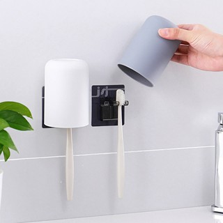 iRoom 免釘無痕洗漱杯牙刷架2入組