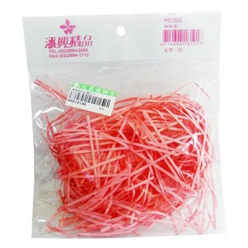 【文具通】PanShing 潘興 細紙包[橘紅]34 A5010186【領券滿額再折千12/31止】