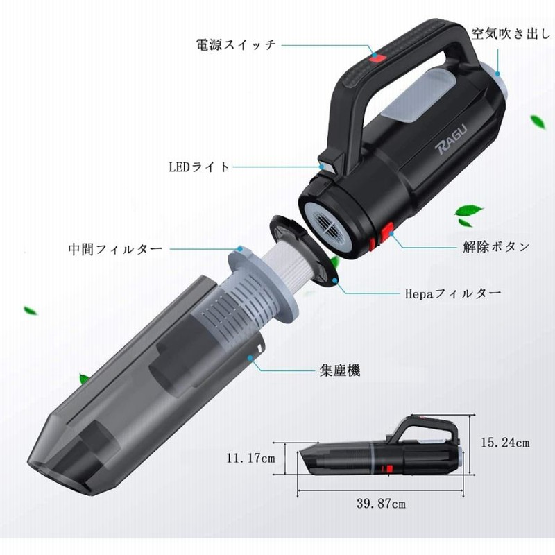 車用掃除機 乾湿両用 シガーライター カークリーナー 逆流防止弁
