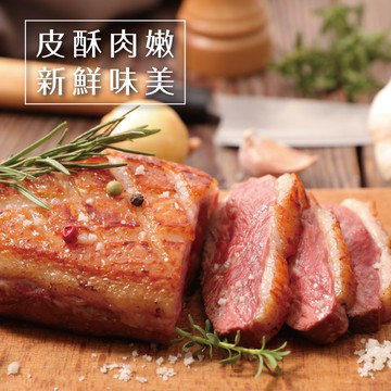 【勝崎生鮮】國產嚴選超厚切櫻桃鴨胸4片組(340公克/1片)