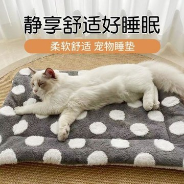 冬季加厚狗墊子貓墊子毯子寵物窩貓窩泰迪金毛加厚毛毯狗籠墊子