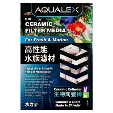 AQUALEX 水力士 生物陶瓷棒 3L  1個  13 x 13 x 20cm