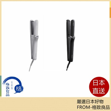 【日本直送！快速發貨！】Panasonic 離子夾 直髮捲髮器 EH-HN50 黑/灰 24年款