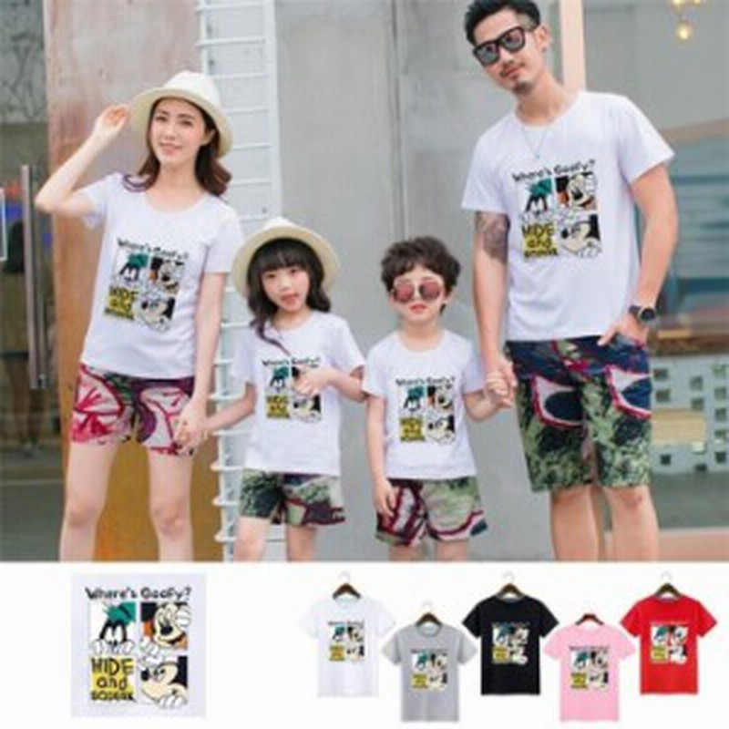 親子 ミッキー T Shirt ディズニー Tシャツ Disney ペアルック カップル ティーシャツ 半袖 ｔシャツ 親子 ペア トップス カジュアル お 通販 Lineポイント最大10 0 Get Lineショッピング