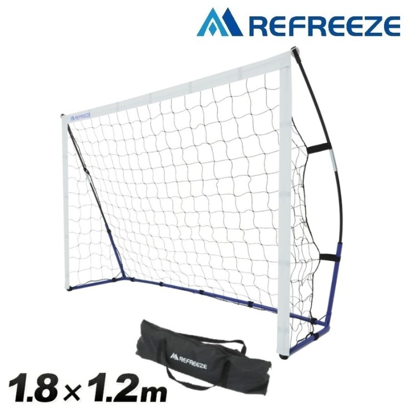 REFREEZE リフリーズ ポータブル サッカーゴール 1.8×1.2m 収納バッグ付き フットサルゴール ゲーム 対戦 練習 トレーニング 通販  LINEポイント最大0.5%GET | LINEショッピング