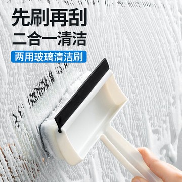 擦鏡子神器家用清潔工具浴室刷保潔專用擦刮一體窗臺面玻璃刮水器