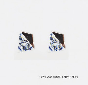 【有田燒】染錦 銀箔  耳環 | 含羞草