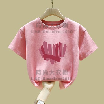 女童短袖t恤純棉夏款粉色愛心上衣童裝衣服中大童兒童半袖【時尚大衣櫥】