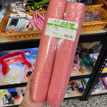 [沐沐屋]毅典 (Ideal Wrapping) 挺立紙杯