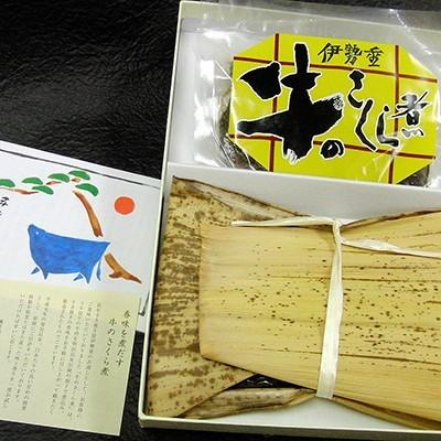 伊勢重の牛佃煮 甘辛セット（牛佃煮、牛のさくら煮）