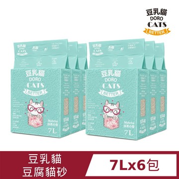 豆乳貓豆腐貓砂(抹茶)6包(箱)