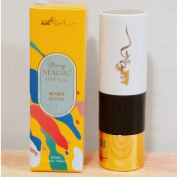 (10%蝦幣回饋/免運) 魔法魅惑 24h溫感變色唇膏 (65ml/支) 甜心唇膏第二代 水蜜桃潤唇膏 魅惑脣膏